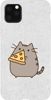 Etui Brokat SHINING koteł z pizzą na Apple IPhone 11 PRO