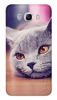 Etui IPAKY Effort lazy cat na Samsung Galaxy J7 2016 +szkło hartowane