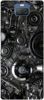 Etui ROAR JELLY czarna mechanika na Sony Xperia 10