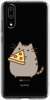 Etui ROAR JELLY koteł z pizzą na Huawei P20