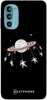 Etui karuzela na księżycu na Motorola Moto G52