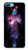 Foto Case Huawei Honor 9 Lite galaxy