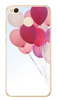 Foto Case Xiaomi Redmi 4X balony